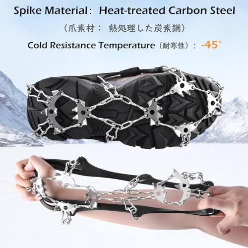 TRIWONDER アイゼン 18本爪 チェーンスパイク