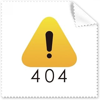 Programmer 502 Error Warning Cleaning Cloth Phone Screen Glasses Cleaner 5pcs