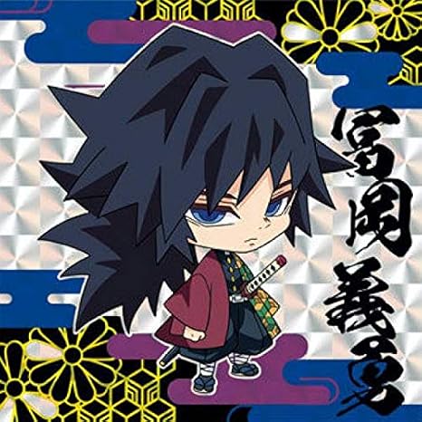 Amazon 鬼滅2 01 冨岡義勇 スーパーレア 鬼滅の刃 ディフォルメシールウエハース 其之二 アニメ 萌えグッズ 通販 Amazon 鬼滅2 01 冨岡義勇 スーパーレア 鬼滅の刃 ディフォルメシールウエハース 其之二 アニメ 萌えグッズ 通販