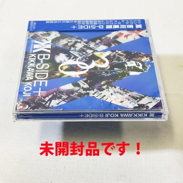 Amazon.co.jp: 04495未開封品吉川 晃司 B－SIDE＋ 限定販売 