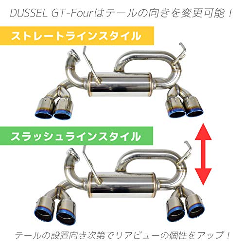 Amazon | ロッソモデロ DUSSEL GT-Four 車検対応 スズキ ジムニーJB64W 