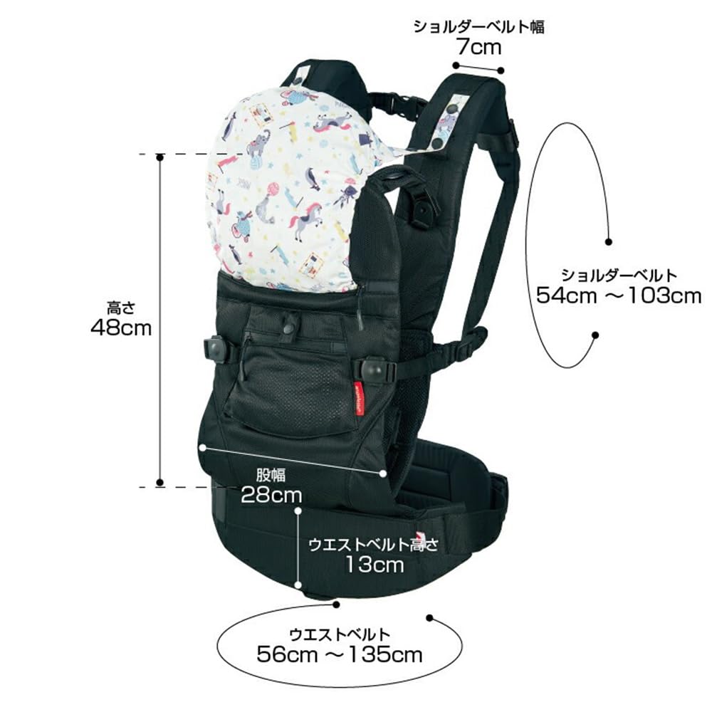 Amazon.co.jp: angelette アンジェレッテ クアトロエアー 3.2 抱っこ  