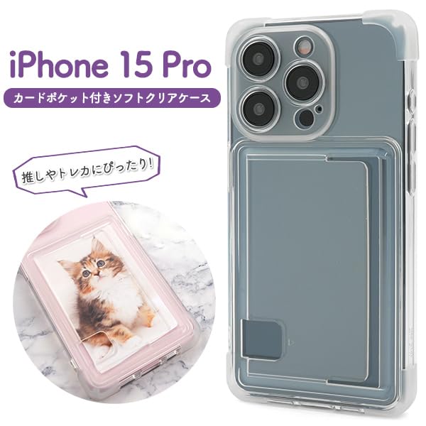 Redvelvet アイリーン iPhoneケース トレカ Redvelvet アイリーン