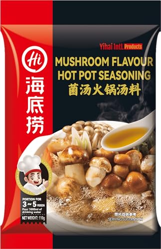 海底撈 キノコスープ(菌) 150g