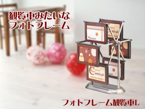 【klkl】WAKO 馬車 フォトフレーム♦︎撮影のため開封 klkl】WAKO 馬車 フォトフレーム♦︎撮影のため開封 klkl】WAKO