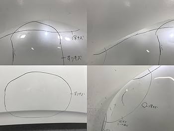 専用です！ Amazon | C-HR/CHR ZYX10/ZYX11/NGX50/NGX10 純正 ボンネット