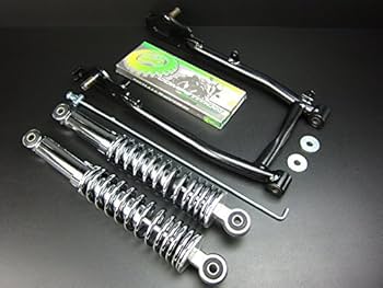 スーパーカブ社外スイングアーム　HA02 4cmロング リアショックセット Amazon | 10cmロングスイングアーム ブラック＆280mmリアショック