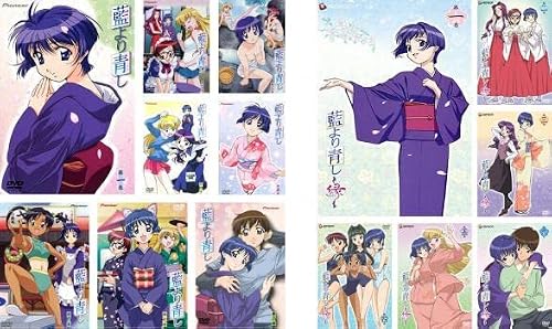 藍より青し 全14枚 第1期 全8巻 + 藍より青し 縁 全6巻 レンタル落ち 全巻セット DVD