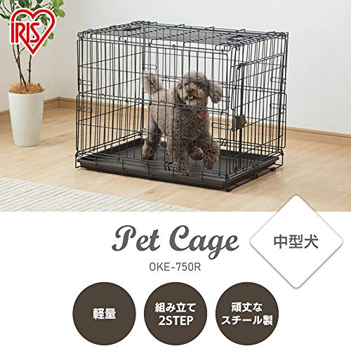 アイリスオーヤマ(IRIS OHYAMA) 犬 猫 ケージ 折りたたみ アイアンブラック 中型犬用 幅54.5×奥行77×高さ60.5cm OKE-750R の商品画像 1
