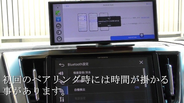 Amazon.co.jp: GETPAIRR ポータブルディスプレイオーディオ 11.4