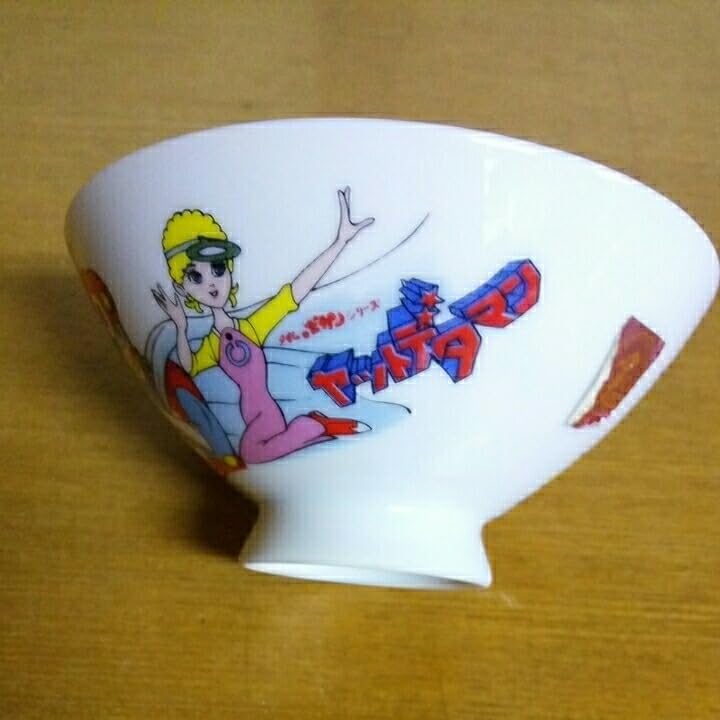 有田焼 宗右衛門作 手描き手造りのプラチナ牡丹変形碗5客揃 大幅 有田焼 宗右衛門作 手描き手造りのプラチナ牡丹変形碗5客揃 大幅