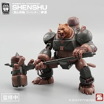 ☆機神兵団全7巻＋制作秘話☆レーザーディスク☆送料込み！☆ Amazon.co.jp: 機神兵団 [全7話] / 1998.11.25 / OVA / 1993