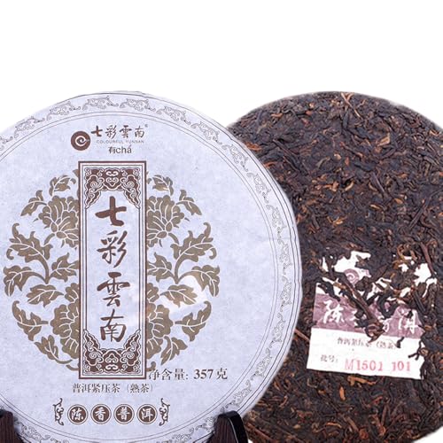 Thé Pu'er mûr CHEN XIHAXG Qing Feng Xiang d'exception pour connaisseurs