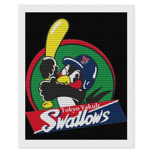 ダイヤモンドアート 東京ヤクルトスワローズ つば九郎 (3) ダイヤモンド絵画 5D ダイヤモンド塗装 DIY モザイクアート おしゃれ 全面貼り付 刺繍アート ビーズ絵 ダイヤモンド塗装 芸術品 ホーム装飾 ビーズ絵画 手作り 防水 16"x20"