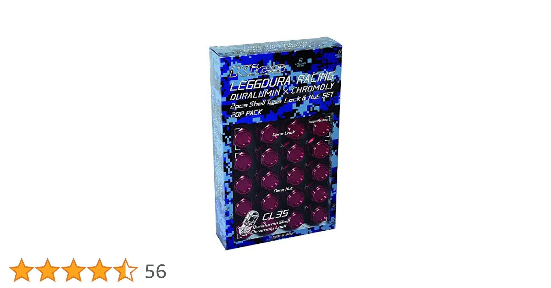 Amazon | KYO-EI(協永産業) LEGGDURA RACING Shell Type Lock