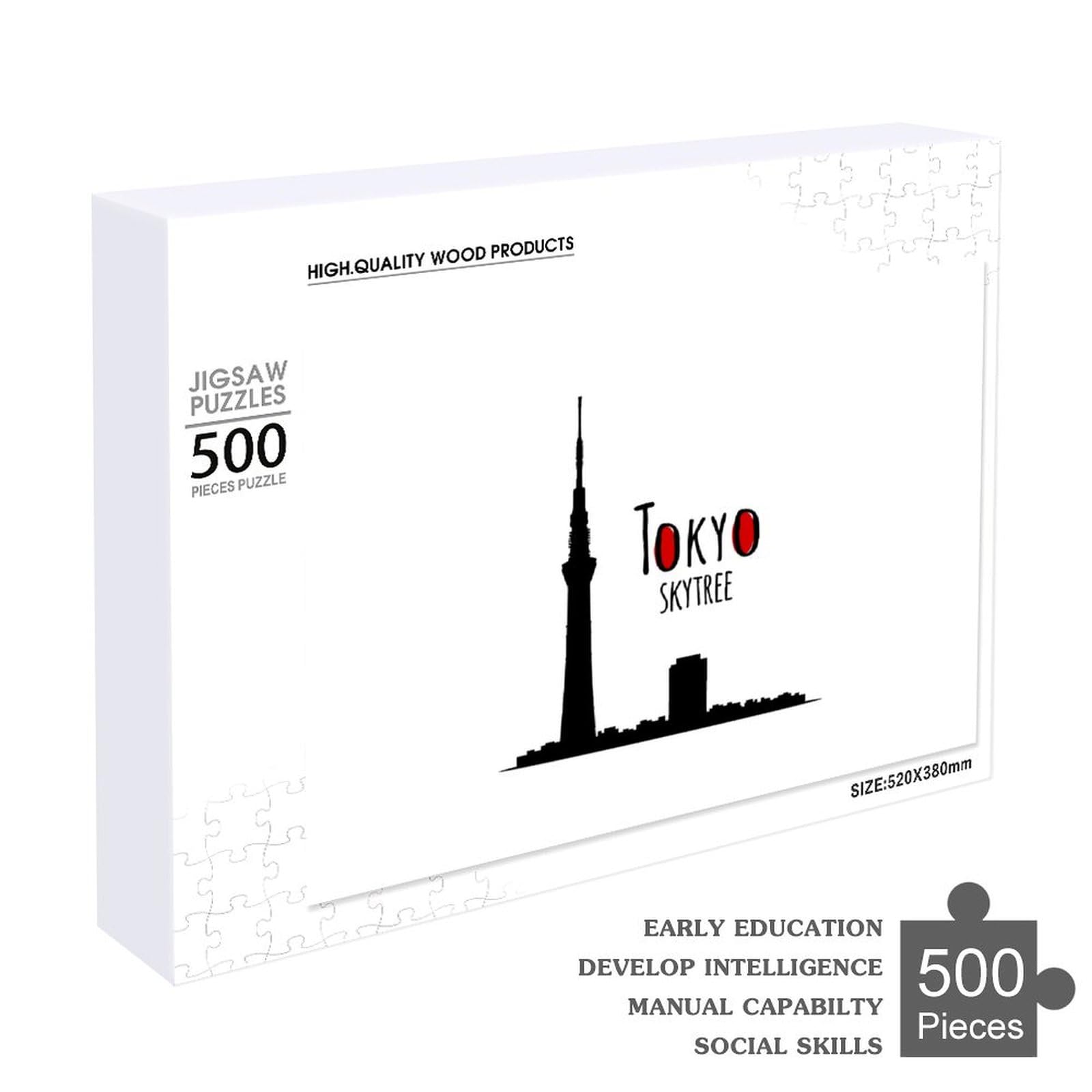 Amazon.co.jp: 500ピース ジグソーパズル 東京スカイツリー パズル