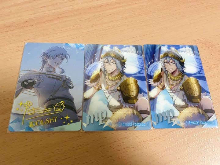 アイナナ 四葉環 メタカ 23-04. 四葉環】アイドリッシュセブン メタルカードコレクション