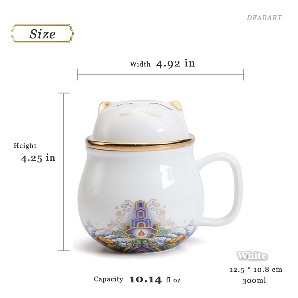 DEARART belle tasse à thé et couvercle filtre 300ml blanc porcelaine large bouche facile à nettoyer, garder le thé chaud, infusé feuilles mobiles sachet de thé, café, lait, chat mignon, blanc