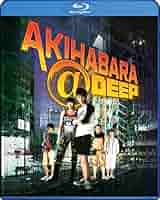 AKIHABARA@DEEP DVD 特別版 51W-dCmBgYL._AC_SY200_QL15_.jpg