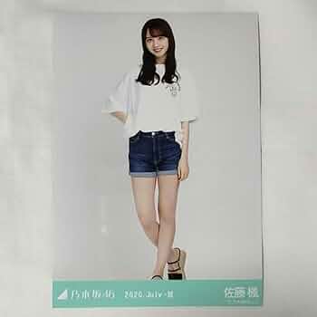 Amazon.co.jp: 乃木坂46 佐藤楓 生写真 デニムミニ Webshop限定