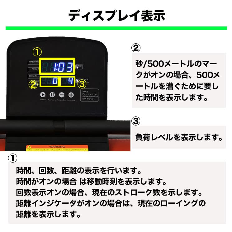 Amazon | ローイングマシン ダイエット 筋トレ フィットネス 腹筋 Amazon | ローイングマシン ダイエット 筋トレ フィットネス 腹筋