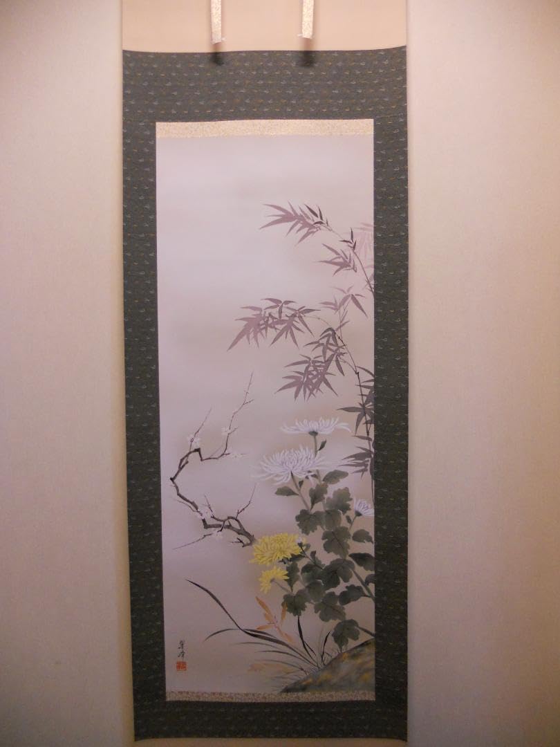 掛け軸 児玉翠峰 四君子 絹本 希少 軸装 茶道具 掛軸 美品 です。 掛け軸 児玉翠峰 四君子 絹本 希少 軸装 茶道具 掛軸 美品 です