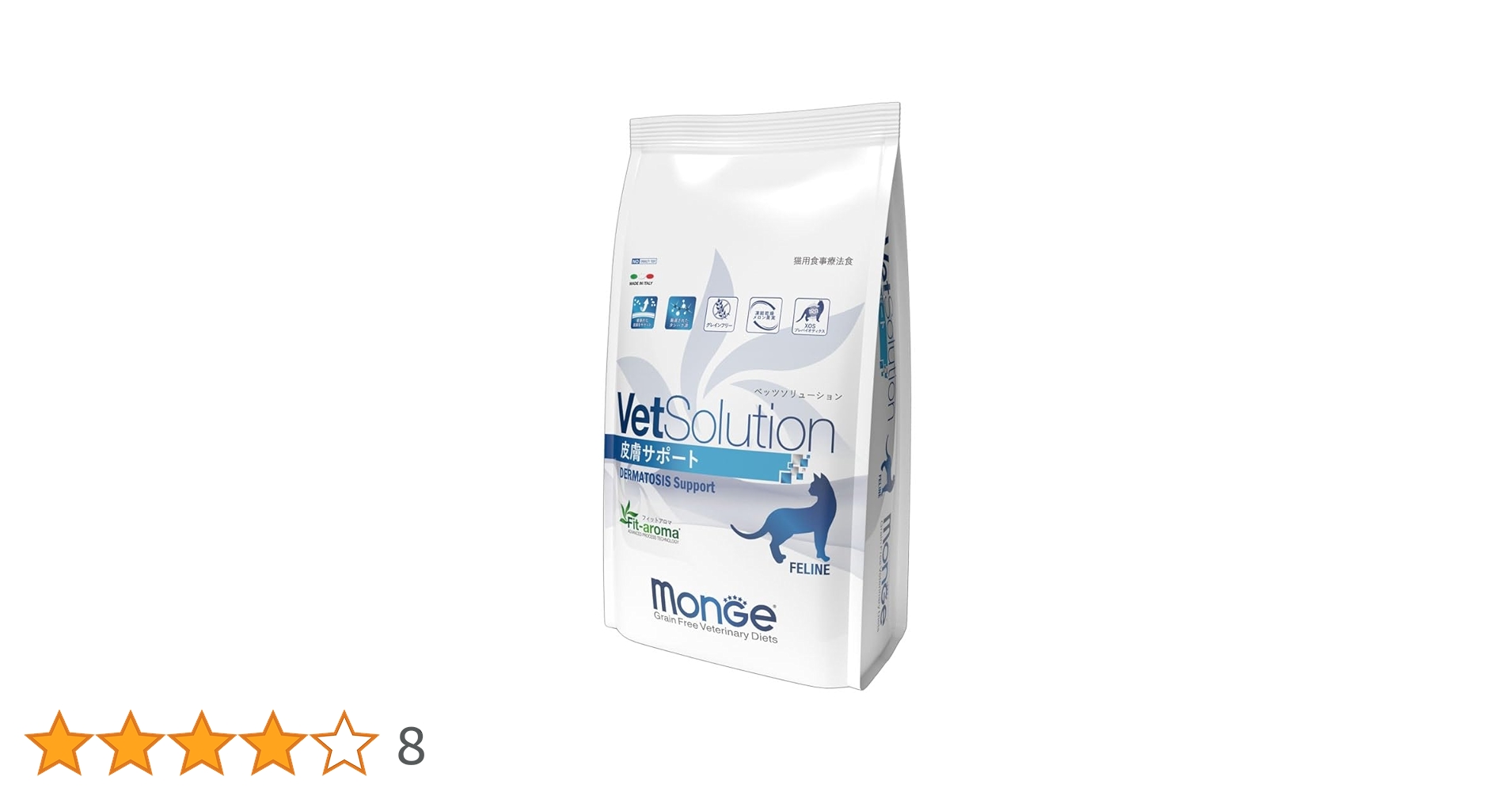 Amazon | VetSolution 猫用 ⽪膚サポート 2.0kg | Vet Solution