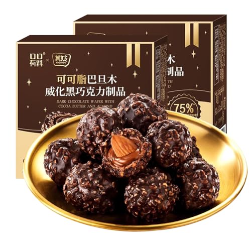 ?果巧克力球 威化巧克力 108g/盒 バタン木クランチチョコレート カカオバターナッツチョコレート 純カカオカシューナッツクランチチョコレート ブラックチョコレート ナッツチョコレート チョコレート カジュアルスナック カカオバターバタン木ウエハースブラ