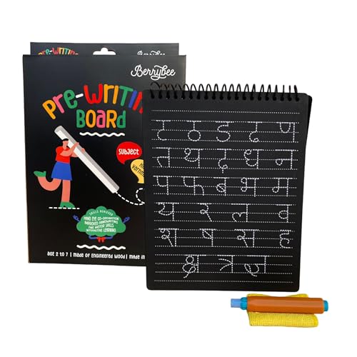 Image of Berrybee 8-in-1 Montessori-Inspired Pre-Writing Board | Tracing Board for Akshar, swar, vyanjan, matras & Patterns | Reusable Handwriting Practice for Kids Age 2-6 | Educational & Durable (Hindi)