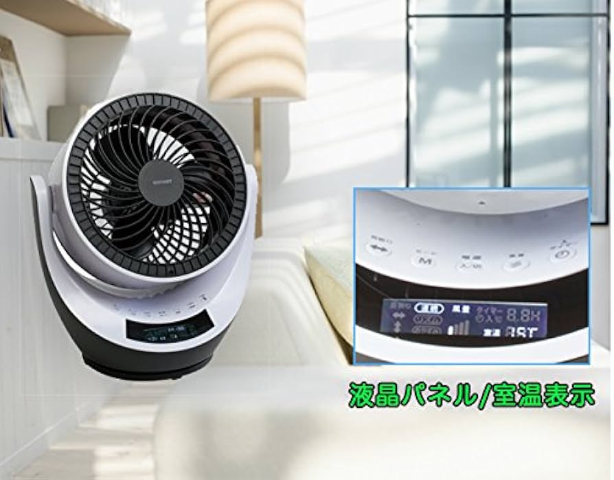 TEKNOS DCサーキュレーター 18cm羽根 DCモーター扇風機 収納リモコ Amazon | TEKNOS DCサーキュレーター 18cm羽根 DCモーター扇風機