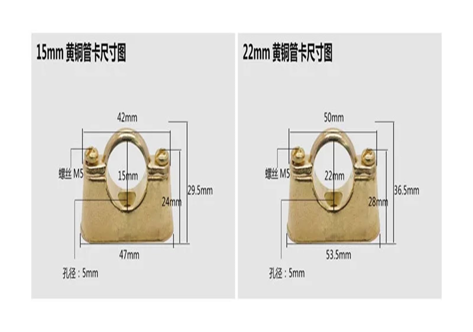 Morsetto for tubo di sospensione idraulica in ottone for con diametro esterno 15-28 mm base(Fit 22mm Pipe OD)