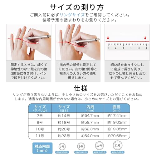 Betenet スマートリング 健康管理【2025年新登場・カメラ制御】smart ring Android/Iphone対応 10日間使用可能 8種類運動モード 3種類データ測定 GPS運動記録 IP68防水 USB磁気充電 活動量計 睡眠管理 小型 超軽量 睡眠記録 リング スマート指輪 カロリー 運動距離 歩数計 男女兼用 4サイズ 日本語取扱説明書 磁気充電ケーブル付き プレゼント シルバー 11号 の商品画像 6