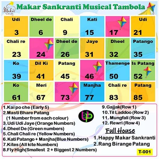 Image of Makar Sakranti Tambola Tickets | Musical Theme (English) | Bingo Housie Card Game | Kitty Party for Women /Ladies | Housie Bingo Cards (Set of 15 Tickets)