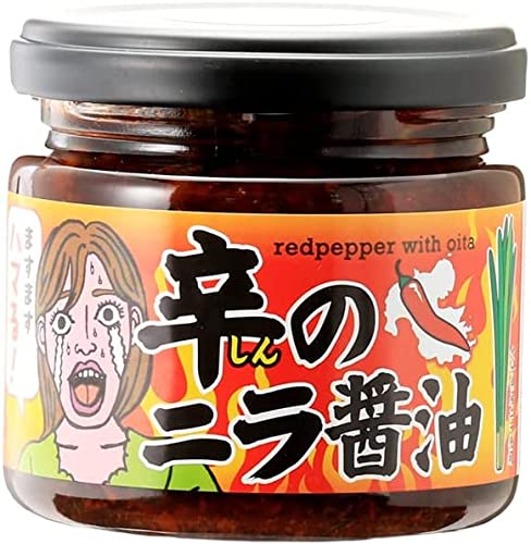 [辛麺屋 桝元] 桝元特製 辛のニラ醤油 140g × 1本 / 大分県産 ニラ 宮崎 辛麺のサムネイル