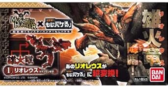 Amazon 食玩 超変換 モンスターハンターもじバケる 全4種セット 通販 Amazon 食玩 超変換 モンスターハンターもじバケる 全4種セット 通販