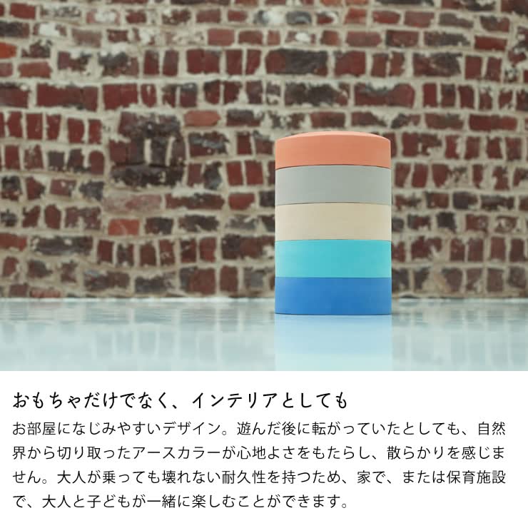 レインボーチェア Amazon.co.jp: MOES (ムース) レインボーチェア RAINBOW CHAIR