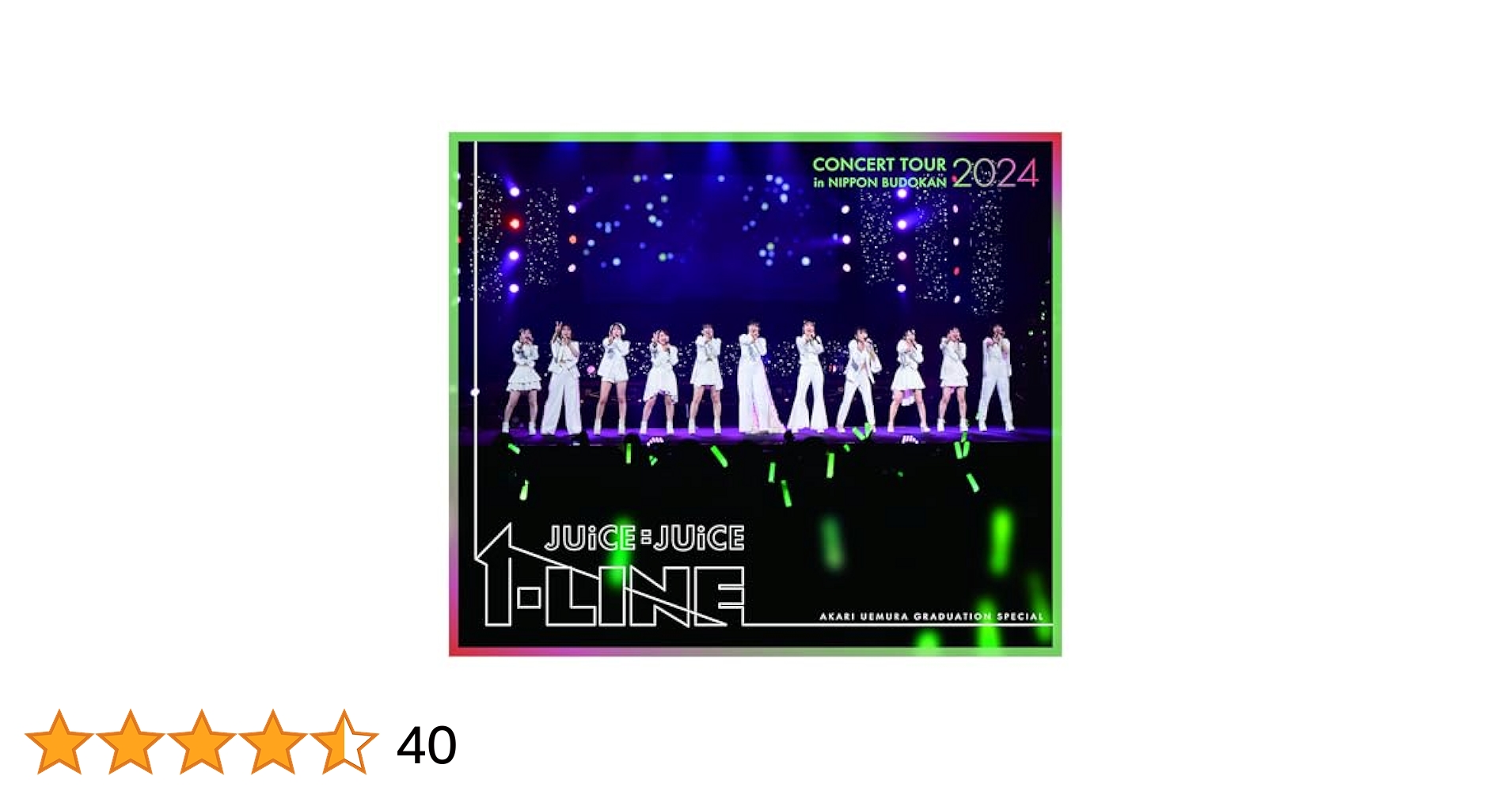 Juice=Juice/Concert Tour 2024 1=LINE 植村… Amazon.co.jp