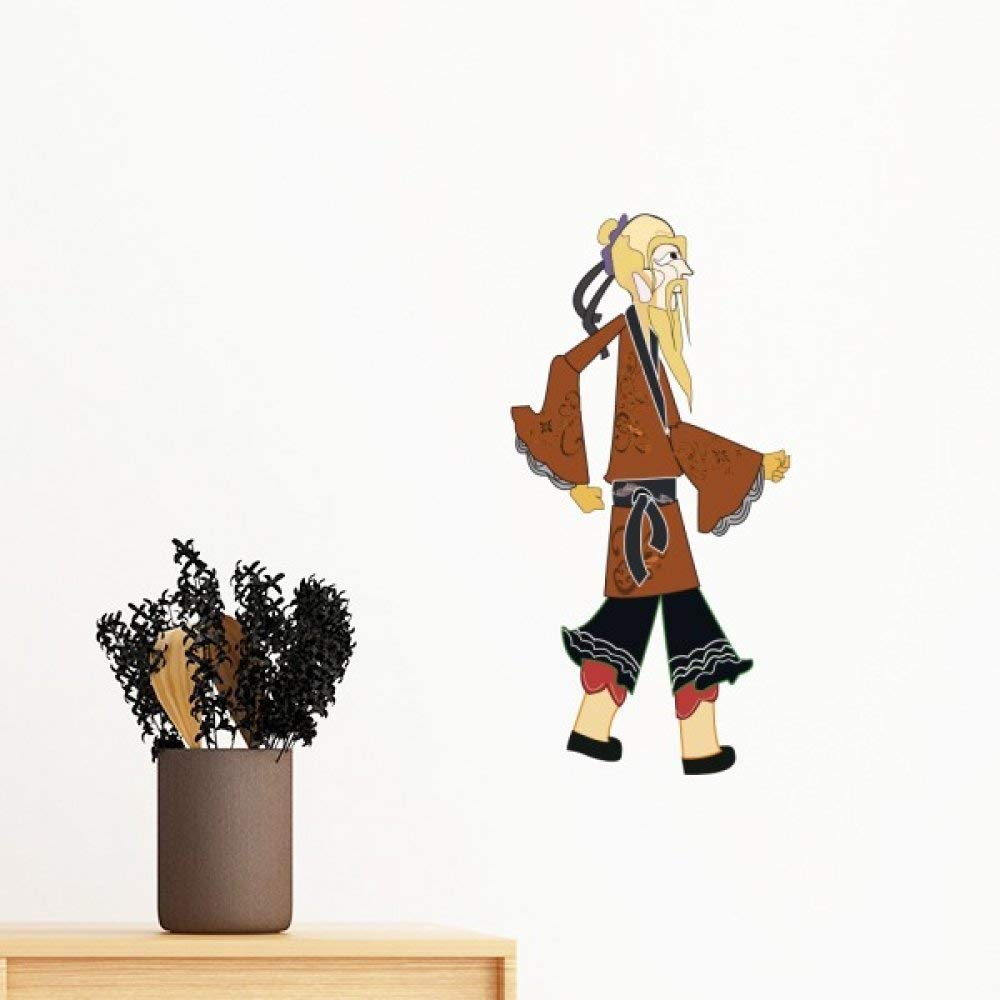 Sticker mural amovible culture chinoise DIYthinker vinyle 100cm