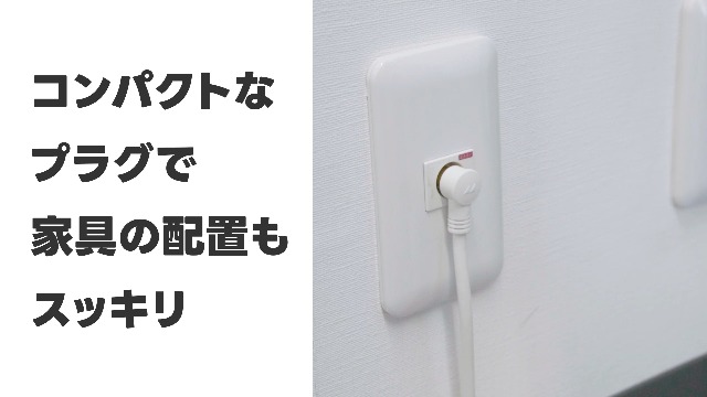 Amazon | 日本アンテナ テレビ接続ケーブル S2C 4K8K対応 1m S型プラグ