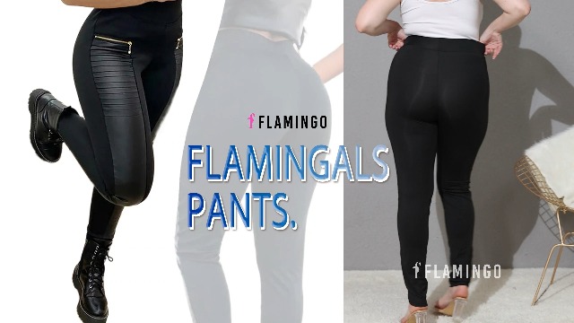 Flamingals Faux Leather Mid Waisted Tummy Control Motorcycle