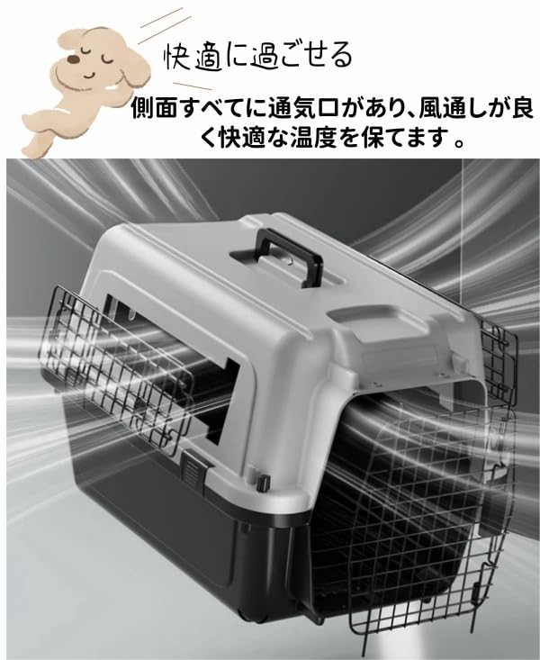 Amazon | N&S ペットキャリー Lサイズ 中型犬 猫 IATA対応 航空用