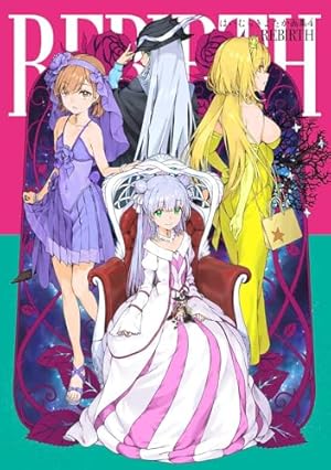 Amazon.co.jp: MAGNOLIA-FAIRY TAIL ILLUSTRATIONS 1+2+α- : 真島 ヒロ