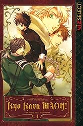 Amazon | Kyo Kara MAOH!, Vol. 3 (English Edition) [Kindle edition
