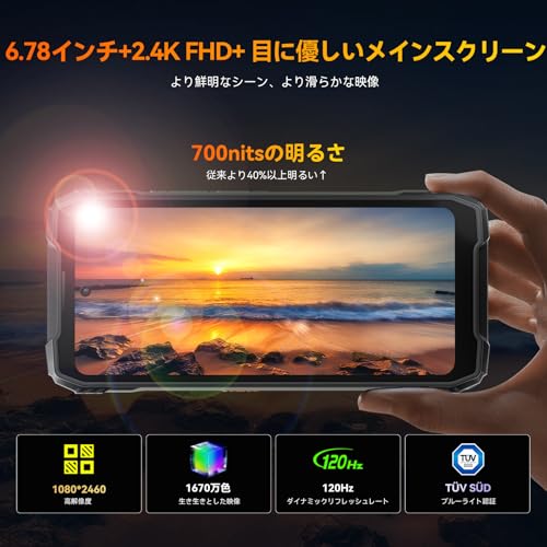 OSCAL OSCAL TANK1 の商品画像 8