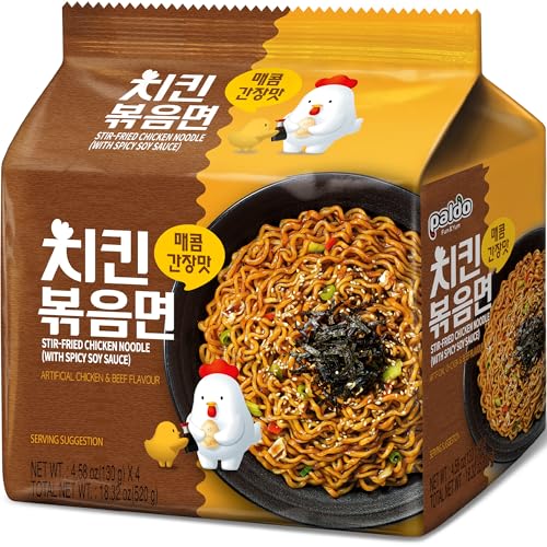 Paldo Fun & Yum Stir-Fried Chicken Instant Noodles, Brothless Ramen with Spicy Soy Seasoning Sauce, Best Oriental Style Korean Ramyun Noodle, Soupless K-Food, 매콤 치킨 볶음면 130g x 8 Pack
