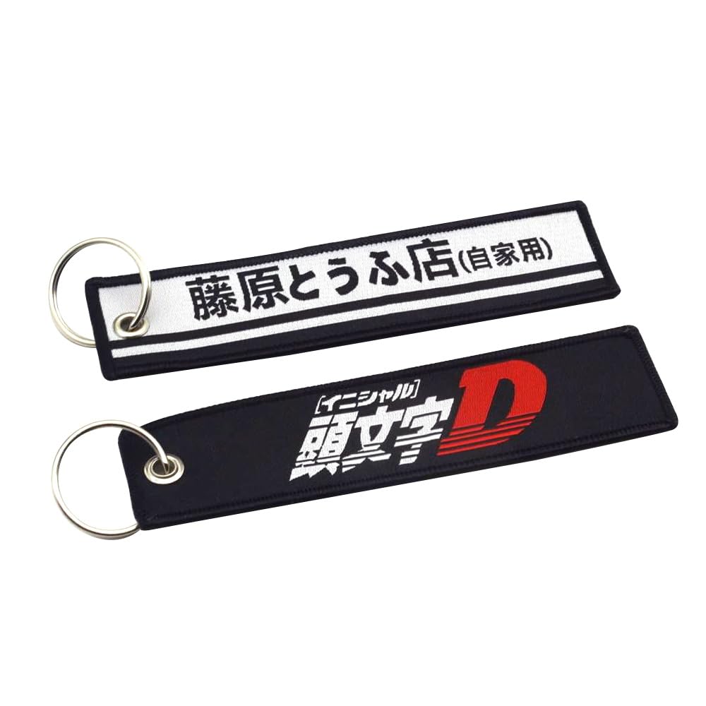 1pcs Initial D Keychain Fujiwara tofu store AE86 JDM Motorcycle