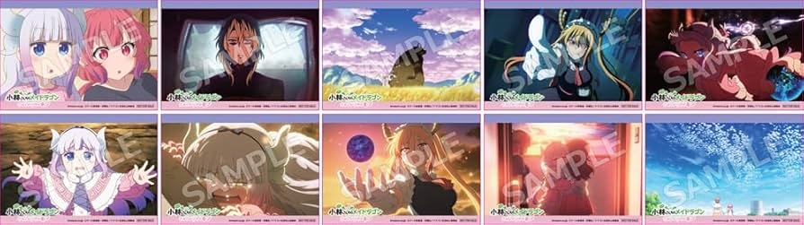 Amazon.co.jp: 【Amazon.co.jp限定】映画『小林さんちのメイドラゴン