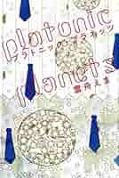 51W0HRtt9jL._AC_SY200_QL15_.jpg