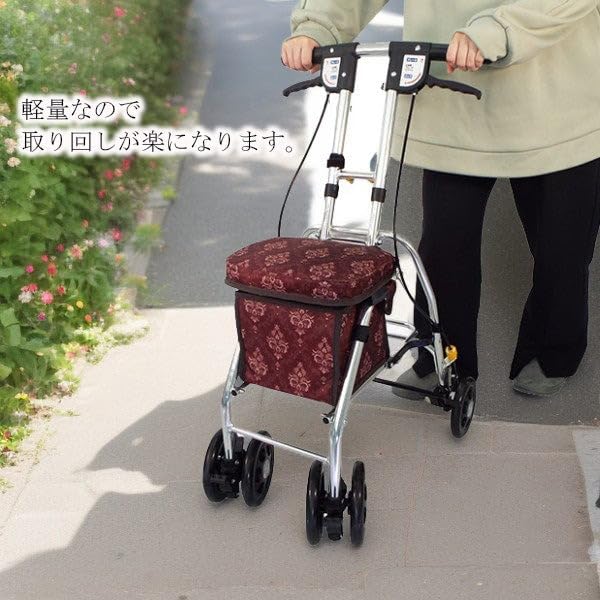 Amazon | マキテック シルバーカー レジェ ダマスク赤 軽量 コンパクト