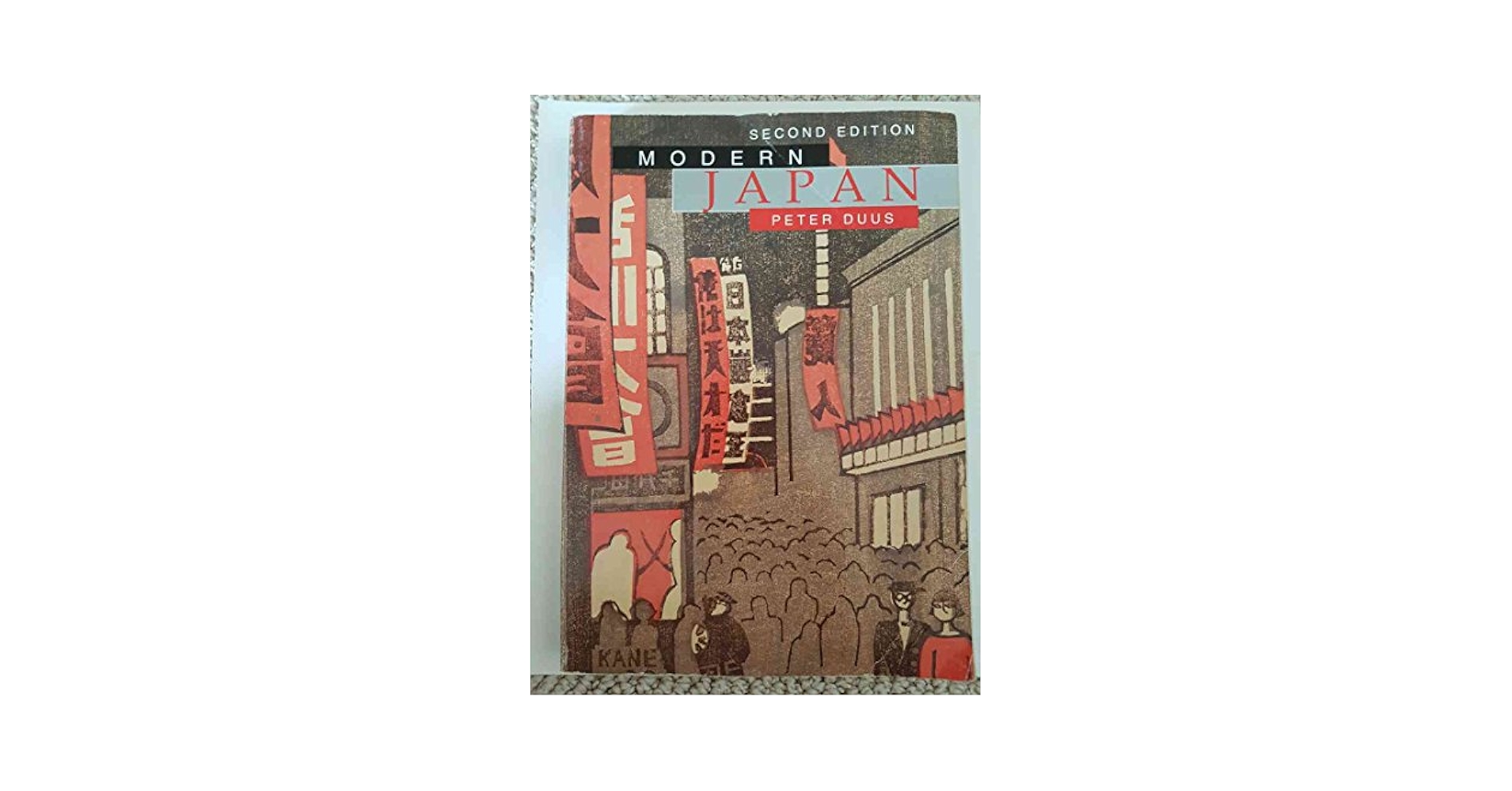 Amazon.com: Modern Japan: 9780395746042: Duus, Peter: Books